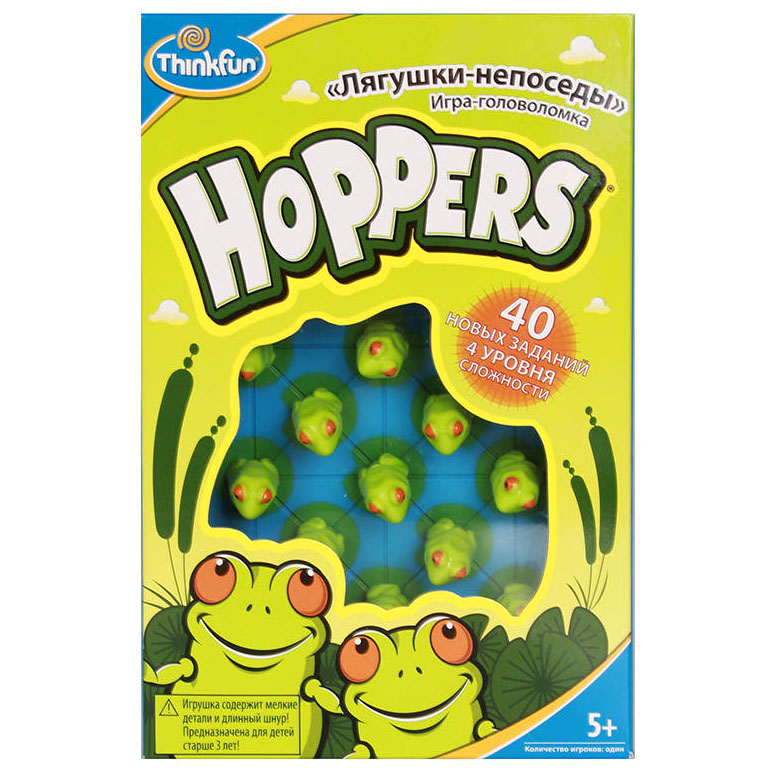 Головоломка-игра ThinkFun «Лягушки-непоседы Hoppers», 6703-RU 